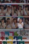 Morning Musume. 2012 Autumn Solo Sato Masaki Tanjou 15 Shuunen Kinen ~Colorful Character~ Movie Streaming Online