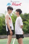 Mr. Heart Movie Streaming Online
