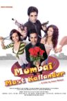 Mumbai Mast Kallander Movie Streaming Online
