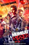 Mumbai Mirror Movie Streaming Online