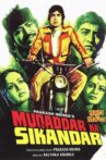Muqaddar Ka Sikandar Movie Streaming Online