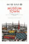 Museum Town Movie Streaming Online