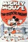 Musical Farmer Movie Streaming Online