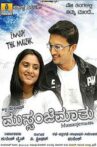 Mussanjemaathu Movie Streaming Online