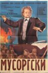Mussorgsky Movie Streaming Online