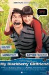 My Blackberry Girlfriend Movie Streaming Online