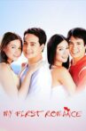 My First Romance Movie Streaming Online
