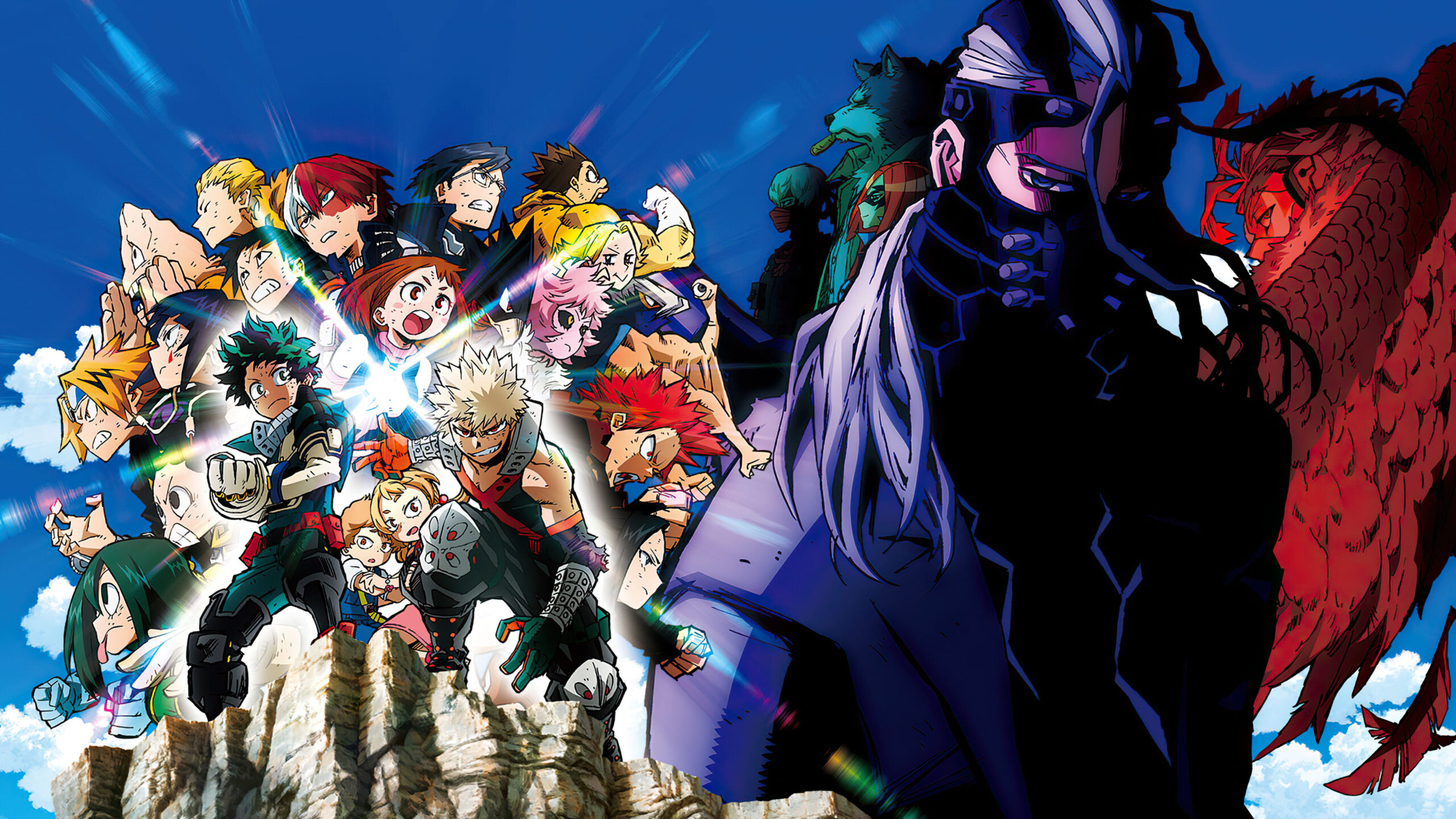 My Hero Academia: Heroes Rising Japanese Movie Streaming Online Watch On  Netflix My Hero Academia: Heroes Rising Japanese Movie Streaming Online Watch On  Netflix