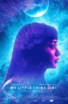 My Little China Girl Movie Streaming Online