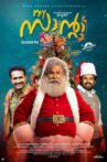 My Santa Movie Streaming Online