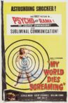 My World Dies Screaming Movie Streaming Online