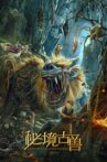 Mysterious Ancient Beasts Movie Streaming Online