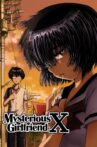 Mysterious Girlfriend X: A Mysterious Summer Festival Movie Streaming Online