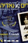 Nadia's Friends Movie Streaming Online