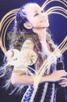 Namie Amuro 5 Major Domes Tour 2012 ~20th Anniversary Best~ Movie Streaming Online
