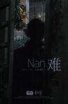 Nan Movie Streaming Online