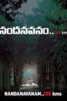 Nandanavanam 120 KMs Movie Streaming Online
