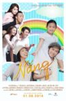 Nắng Movie Streaming Online