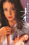 Naomi Movie Streaming Online