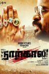Narkali Movie Streaming Online