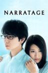 Narratage Movie Streaming Online