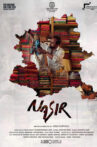 nasir