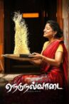 Nedunalvaadai Movie Streaming Online