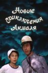 New Adventures of Akmal Movie Streaming Online