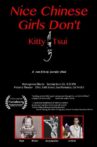 Nice Chinese Girls Don't! Movie Streaming Online