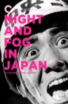 Night and Fog in Japan Movie Streaming Online