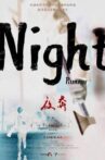 Night Runner Movie Streaming Online