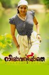 Nilavariyathe Movie Streaming Online