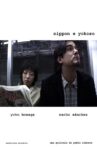 Nippon and Yokoso Movie Streaming Online