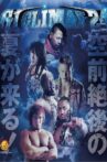 NJPW G1 Climax 24 - Day 6 Movie Streaming Online