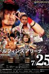 NJPW Sengoku Lord in Nagoya Movie Streaming Online