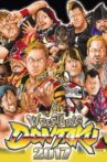 NJPW Wrestling Dontaku 2017 Movie Streaming Online