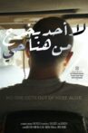 No One Gets Out Of Here Alive Movie Streaming Online