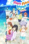 Non Non Biyori: Vacation Movie Streaming Online