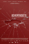 Ochentaisiete Movie Streaming Online