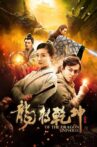 Of The Dragon Universe Movie Streaming Online