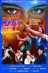 Official Exterminator 2: Heaven's Hell Movie Streaming Online