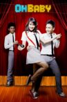 Oh Baby Movie Streaming Online