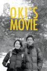 Oki's Movie Movie Streaming Online