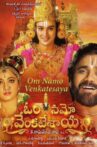 Om Namo Venkatesaya Movie Streaming Online