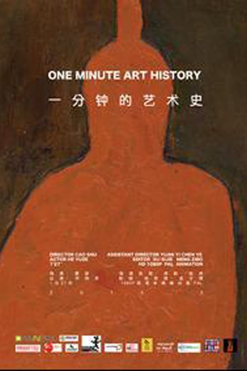 One Minute Art History Movie Streaming Online Watch