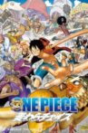 One Piece 3D: Straw Hat Chase Movie Streaming Online
