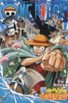 One Piece Special: Adventure in the Ocean's Navel Movie Streaming Online