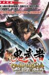Onimusha: Dawn Of Dreams Movie Streaming Online