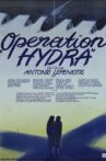 Operation Hydra Movie Streaming Online