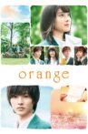 Orange Movie Streaming Online